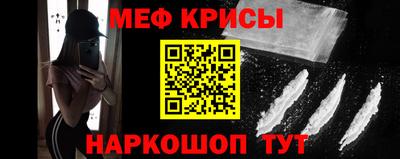 ГАЛЛЮЦИНОГЕННЫЕ ГРИБЫ Брянск