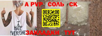 ГАЛЛЮЦИНОГЕННЫЕ ГРИБЫ Брянск