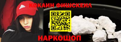 ГАЛЛЮЦИНОГЕННЫЕ ГРИБЫ Брянск
