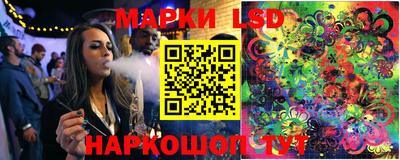 меф Братск