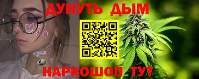 ГАЛЛЮЦИНОГЕННЫЕ ГРИБЫ Брянск