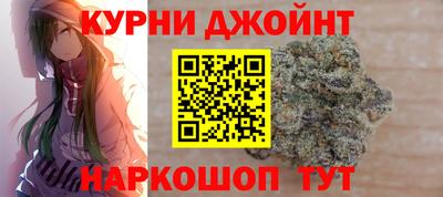 меф Братск