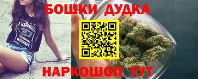 меф Братск