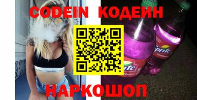 меф Братск