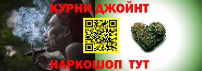 меф Братск