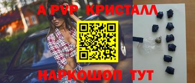 ГАЛЛЮЦИНОГЕННЫЕ ГРИБЫ Брянск