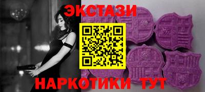 меф Братск