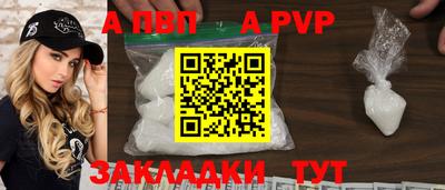 ГАЛЛЮЦИНОГЕННЫЕ ГРИБЫ Брянск