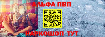 ГАЛЛЮЦИНОГЕННЫЕ ГРИБЫ Брянск