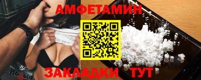 ГАЛЛЮЦИНОГЕННЫЕ ГРИБЫ Брянск