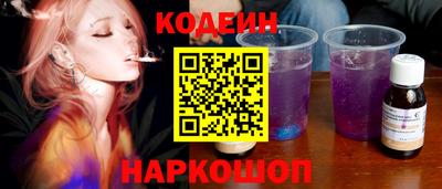 меф Братск