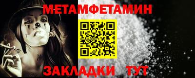 ГАЛЛЮЦИНОГЕННЫЕ ГРИБЫ Брянск