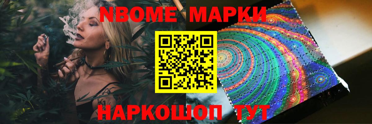 ЛСД экстази кислота Кинешма